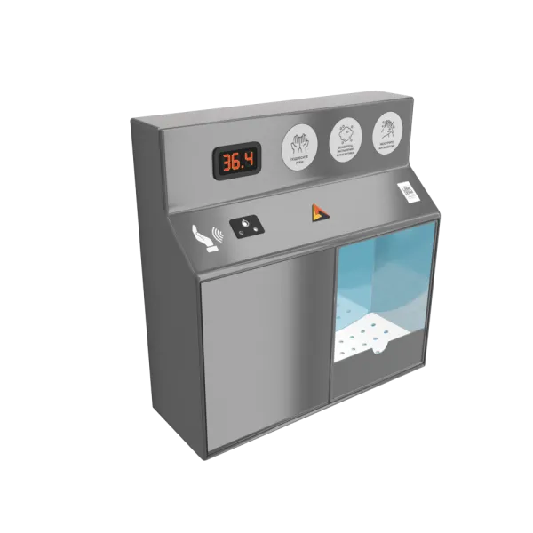 Бесконтактный навесной дезинфектор для рук BM Sanitar. Объем бака: 3 литра (арт. )