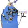 Ламинатор WNT K-720B (арт. 7898)