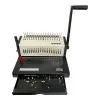 Переплетный аппарат Office Kit на пластиковую пружину Office Kit B2125N (арт. B2125N)