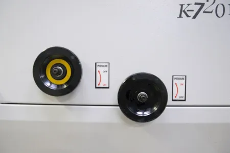 Ламинатор WNT K-720B (арт. 7898)