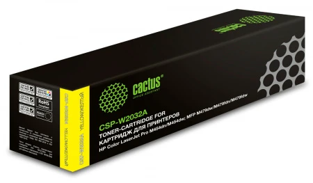 Лазерный картридж Cactus желтый (2100 стр.) (арт. CSP-W2032A)