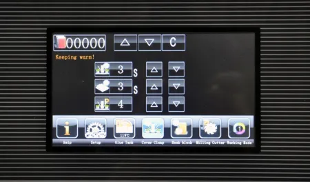 Термоклеевая машина Boway BW-K8 (арт. 8520)