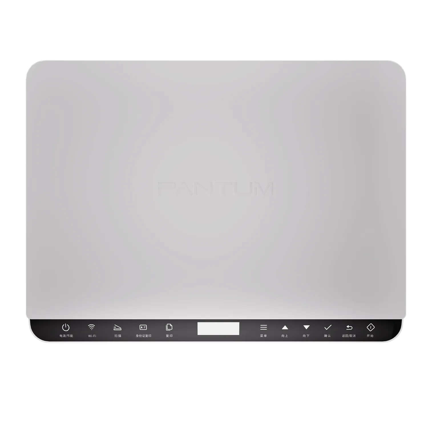 МФУ лазерное черно-белое Pantum BM2300 (арт. BM2300)