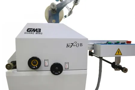 Ламинатор WNT K-720B (арт. 7898)