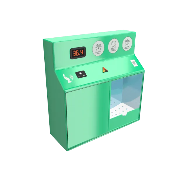 Бесконтактный навесной дезинфектор для рук BM Sanitar. Объем бака: 3 литра (арт. )