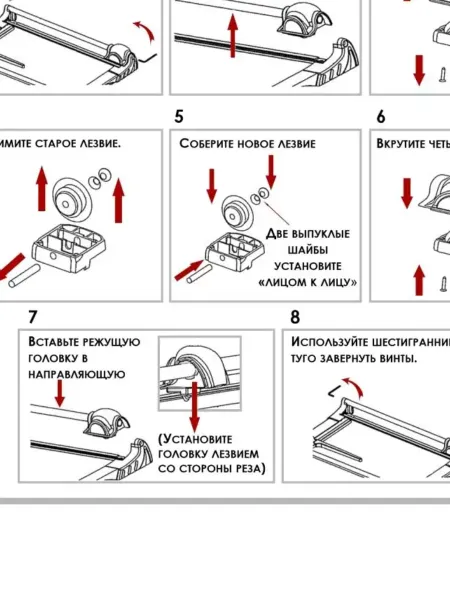Нож KW-Trio Нож карбид диск для 3018, 3919, 3020, 3021, 3022, 3026, 3027 (арт. 01300355)