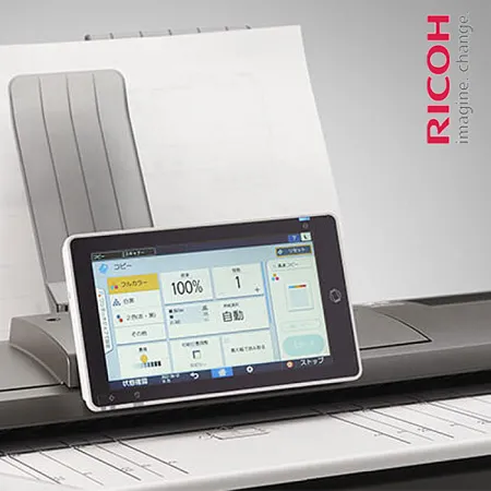 Широкоформатное струйное МФУ Ricoh IM CW2200 (арт. 418972)