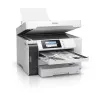 Монохромное струйное МФУ Epson EcoTank Pro M15180 (арт. C11CJ41408)