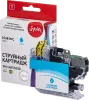 Струйный картридж Sakura Printing LC3619C (голубой, 1500 стр.) (арт. SILC3619CXL)