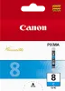 Оригинальный картридж Canon CLI-8C EMB (голубой, 13 мл.) (арт. 0621B024)