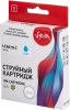 Струйный картридж Sakura Printing LC3619C (голубой, 1500 стр.) (арт. SILC3619CXL)