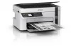 Монохромное струйное МФУ Epson M2120 (арт. C11CJ18404)