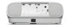 Проектор Epson EH-TW7000 (арт. V11H961040)