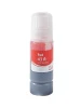 Чернила Sakura Printing 4716C001 (GI-43R) для Canon, красный, 3800 к., 60 мл. (арт. SI4716C001)