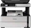 Монохромное струйное МФУ Epson M2170 (арт. C11CH43404)