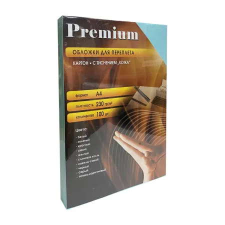 Обложки Office Kit А4, ″Кожа″, бирюзовые (100 шт) (арт. CGYA400230-1B)