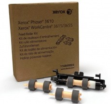 Комплект роликов подачи Xerox для Phaser 3610/WC 3615/55 (арт. 116R00003)