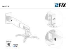 Настенный крепеж для ультракороткофокусного проектора FIX PRB-21M, White (арт. PRB-21M)