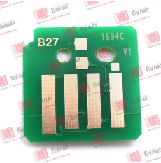 Чип Булат для Xerox DC SC2020 006R01694 Cyan (3k) (арт. EURXDC2020020)
