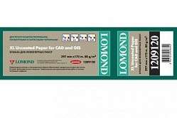 Бумага Lomond XL Uncoated Paper, ролик 297 мм, 80 г/м2, 175 метров (арт. 1209120)