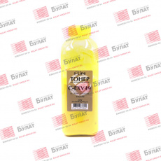 Тонер Булат для Canon iR C3320 банка 270г C-EXV49 (тонер+девелопер) Yellow БУЛАТ s-Line (арт. EACN0C3320040)