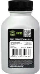 Тонер Cactus (черный, 50 г) (арт. CS-TKY3-50)