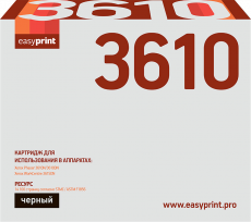 Лазерный картридж EasyPrint 106R02723 (арт. LX-3610)