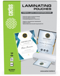 Пленка для ламинирования Cactus (100 мкм, A3, 426x303 мм) (арт. CS-LPGA3100100)