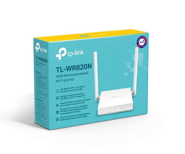 Маршрутизатор TP-Link TL-WR820N (арт. TL-WR820N)