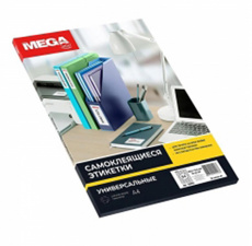 Самоклеящиеся этикетки MEGA Promega label белые матовые 210x297 мм (арт. 75228)