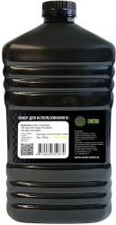 Тонер Cactus (желтый, 500 г) (арт. CS-TKYCU2Y-LT-500)