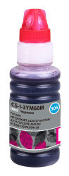 Чернила Cactus пурпурный (100 мл.) (арт. CS-I-3YM60M)