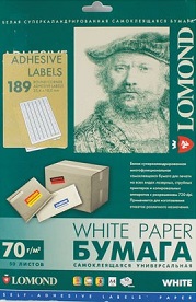 Бумага Lomond 2100235 (арт. 2100235)
