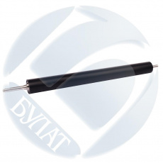 Вал резиновый Булат для HP LJ M806 / M830 (арт. AIHPLJM806010)