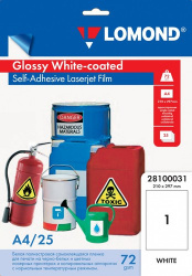 Самоклеящаяся пленка Lomond белая, глянцевая, неделенная, А4, 130 мкм, 25 листов (арт. 28100031)