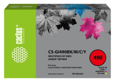 Чернила Cactus голубой/пурпурный/желтый/черный набор (4x100 мл.) (арт. CS-GI490BK/M/C/Y)