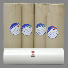 Пленка для ламинирования LF 125мкм, 635мм х 100м (75/25/25) (арт. 4347)