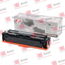 Тонер-картридж Canon LBP-631/MF651 067 Yellow (1.25k). 7Q