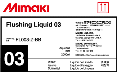 Опция Mimaki Flushing liquid (арт. FL003-Z-BB)