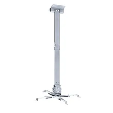 Крепеж для проектора телескопический FIX P300L (арт. 4612748700317)