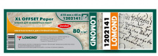 Инженерная бумага Lomond Стандарт 610 мм х 45 м, 80 г/м², втулка 2″/50 мм (арт. 1202141)