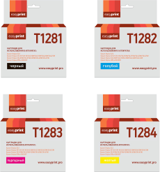 Комплект струйных картриджей EasyPrint C13T12814011 (арт. IE-T1285_SET)