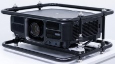 Стыковочная рама Epson для серии EB-L1000U - ELPMB59 (арт. V12H996B59)