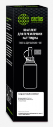 Тонер Cactus черный флакон 65гр. (в компл.:чип) (арт. CS-RK-PX-110)