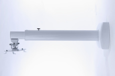 Крепеж для проектора телескопический FIX P870-1500W (арт. P8701500W)