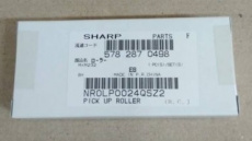 Ролик автоподатчика Sharp для MXM232 (арт. NROLP0024QSZ2)