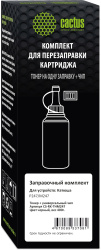 Тонер Cactus (черный, 400 г) (арт. CS-RK-THМ247)