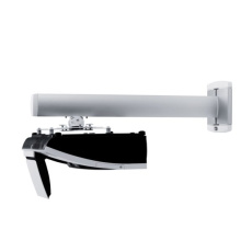 Штанга для крепежа SMS Projector ShortThrow 450 A/W (арт. FS000450AW-P2)