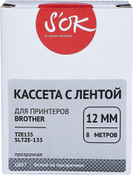 Кассета с лентой Sakura Printing TZE135 (белый, 12мм/8м) (арт. SLTZE-135)