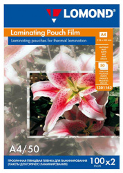 Пленка для ламинирования Lomond для ламинирования A4 (218 x 305 мм), 100 мкм, матовая, 50 пакетов (арт. 1301142)